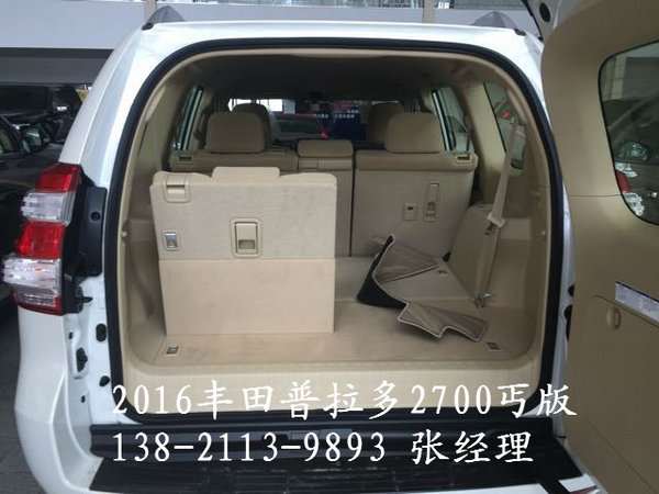 2016款豐田霸道2700 丐版特賣驚惠顯身手-圖12