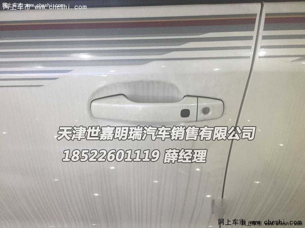 cc80697d3de9a640e28b2d50c0.jpeg