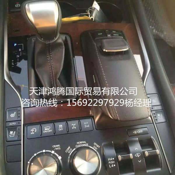 17款雷克薩斯LX570 深度剖析加版凌志570-圖6
