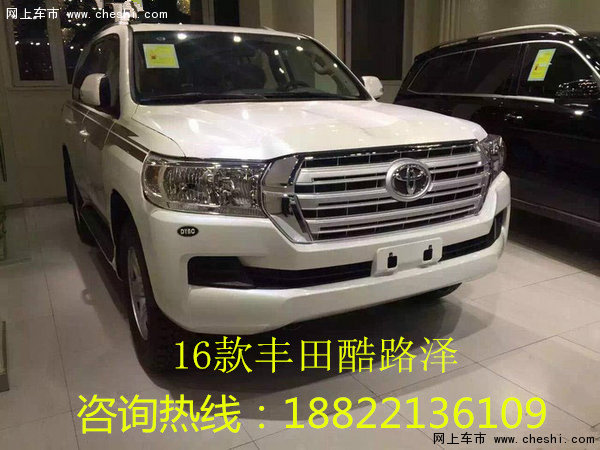 豐田酷路澤4000  16款現(xiàn)車報價全國分期-圖2