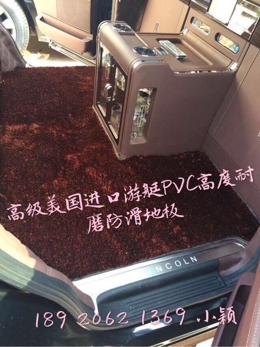 16款林肯领袖一号行情 加长版4+2式座椅-图4