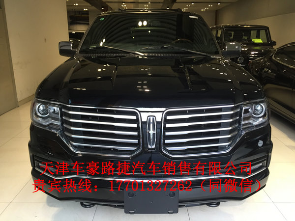 2016款林肯領(lǐng)航員3.5TT 豪配SUV津門(mén)特降-圖2