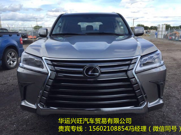 16款雷克萨斯LX570顶配降价 152万起凌志-图5