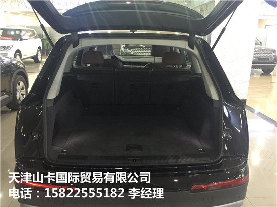 全新进口奥迪Q7配置曝光 Q7价格低价极限-图6