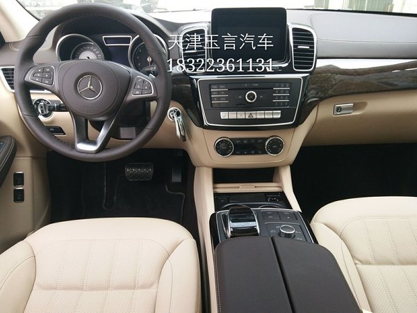 2016款奔馳GLS450現(xiàn)車 豪華SUV冰點(diǎn)降價(jià)-圖5