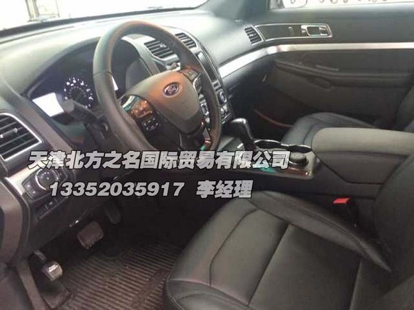 16款福特探险者美规2.3T 购车送国庆礼包-图4