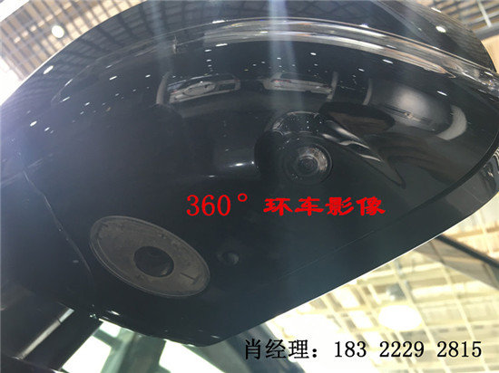 路虎揽胜5.0T四座创世短轴 分期贷款流程-图8