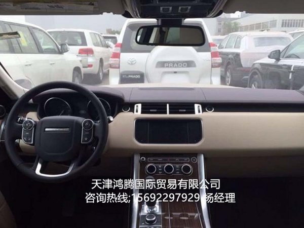 路虎揽胜运动S版新报价 揽运行情新资讯-图6