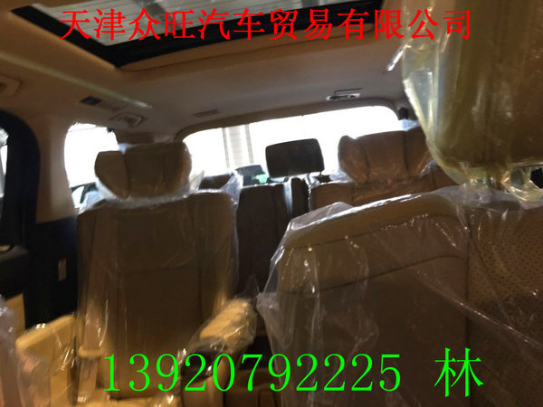 中规埃尔法V6发动机 天津港特价全国上牌-图7