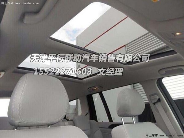 16款奔驰GL450现车急降10万 奢豪硬汉SUV-图9