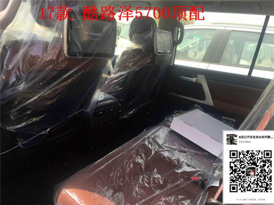 16款豐田巡洋艦5700 解刨VXR底掛頂配V8-圖8