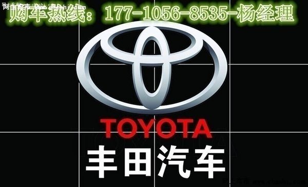 豐田酷路澤4000  風(fēng)靡v6降10萬虐低價(jià)格-圖2