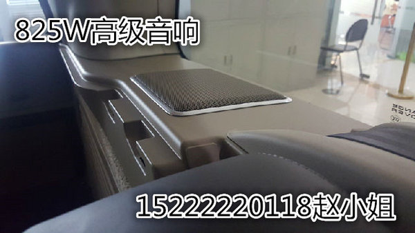 進(jìn)口路虎攬勝3.0加長汽油 全國分期/聯(lián)保-圖6