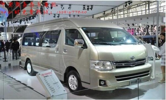 丰田海狮商务车报价原厂13座改装价格-图1
