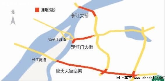 南京两大隧道免费通行 拥堵线路提前知