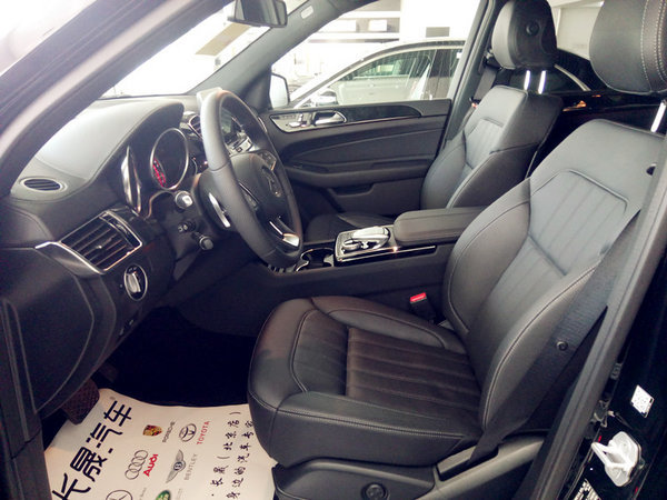 2017款奔驰GLS450最新报价 现车优惠销-图5