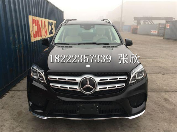 17奔驰GLS450P01 小满配明细解读及价格-图2
