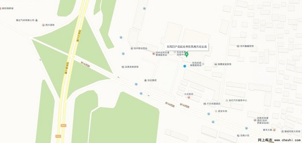 东风启辰8.26河北区18店巅峰团购会-图5