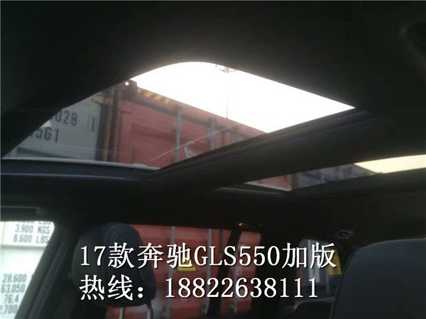2017款奔馳GLS550 跋山涉水年終再創(chuàng)佳績-圖9