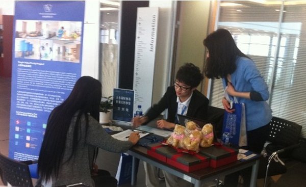 收入证明_北京美兆护士收入(3)