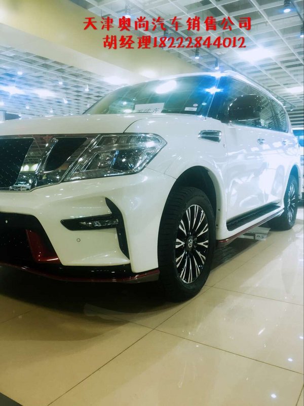 17款日產(chǎn)途樂Y62 越野新寵51萬碾壓陸巡-圖3