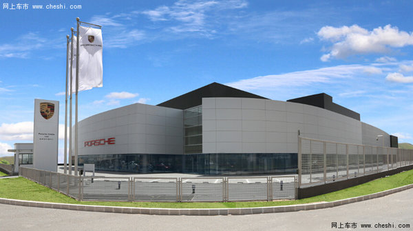 值得信赖 榆林保时捷售后服务中心_918_榆林