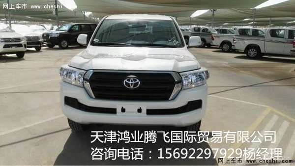 秘密价格16款兰德酷路泽4000 巡洋舰丐版-图2