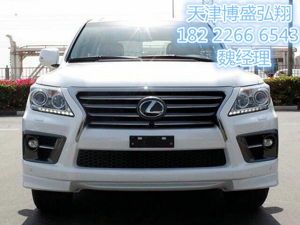 2016款雷克薩斯LX570 狂傲凌志降到底啦-圖2