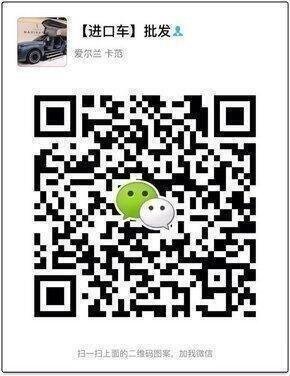 新款GMC商务之星 顶级内饰升级更添奢华-图10