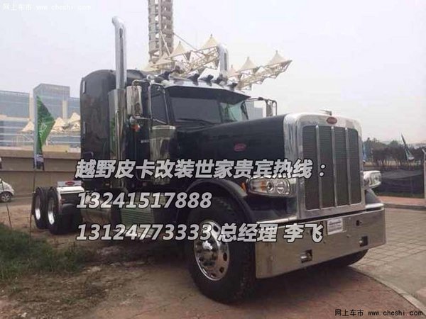 c92aec552f57b36d5cdb354847.jpeg