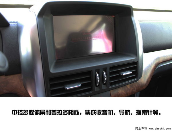 硬派越野---南京试驾北京汽车SUV BJ80-图5