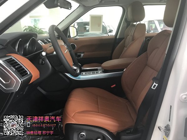 17款路虎揽胜运动 星际包围版出游首选款-图8