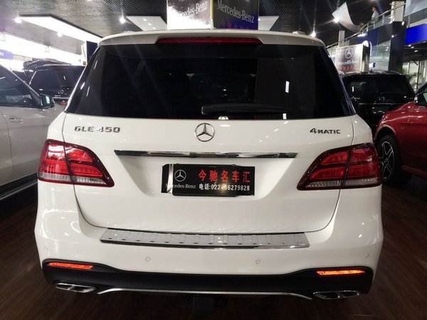 16款奔馳GLE450加版 橫掃車市GLE最低價(jià)-圖8