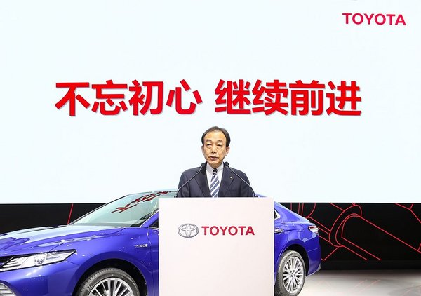 丰田首款“TNGA丰巢概念”车型亮相广州车展，同时加快推进“电动化”战略-图4