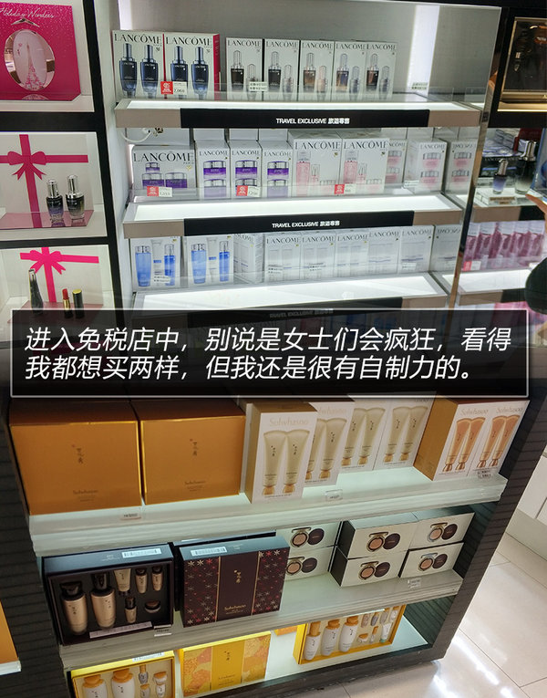 绝不仅是购物天堂 与DS一道畅游魅力的香港-图5