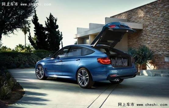 新BMW 3系GT升级上市，智能与高效出行-图2