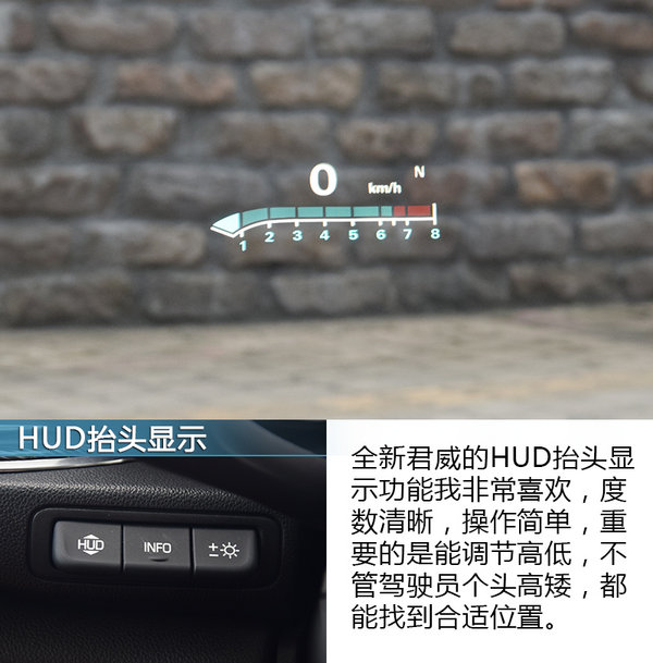 一次不逗你玩的换代 试驾全新别克君威20T-图4