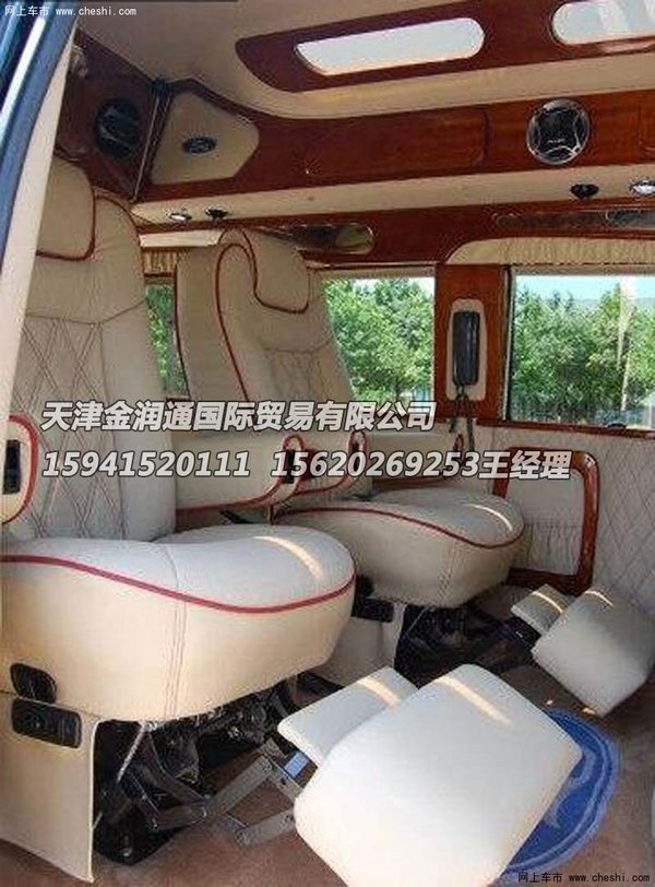 福特E350商务房车 分期贷款独享VIP待遇_福特