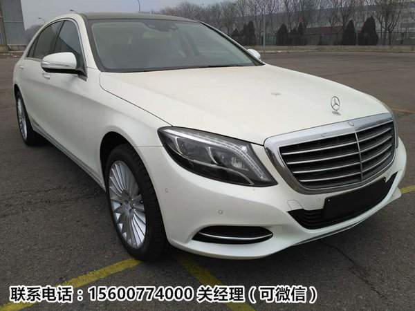 2016款奔馳S400中東版 最高優(yōu)惠20萬(wàn)熱賣-圖1