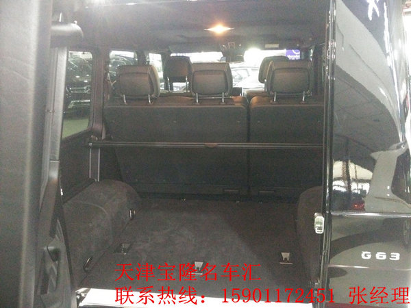 奔馳G63AMG風(fēng)騷駕馭 奔馳G63AMG測評解析-圖7
