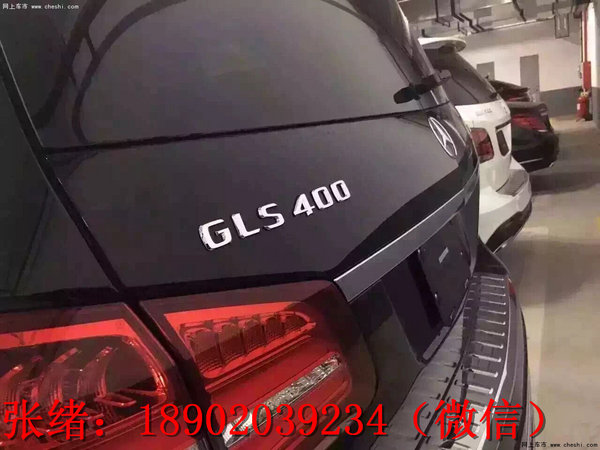 纯进口奔驰GLS400  新品上市你值得拥有-图5