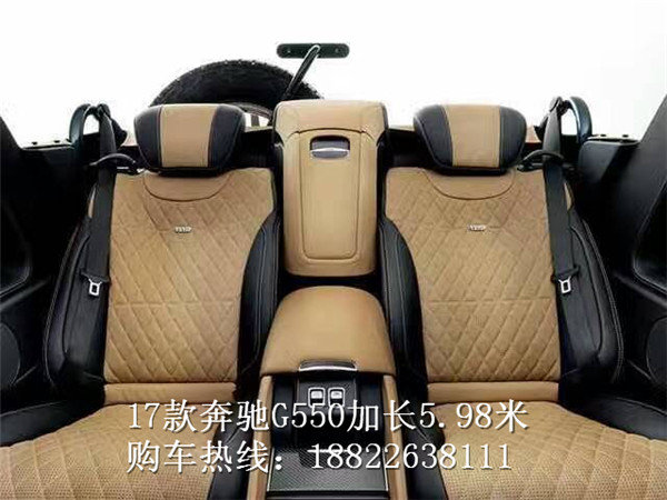2017款奔驰G550美规 5.98米友情价398万-图9