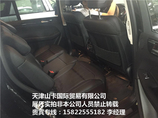 17款奔驰GLS450 进口GLS超低价格等你来-图11