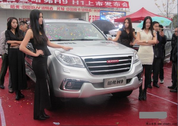 长城汽车品质生活中国行襄阳站圆满结束_长城C50_襄阳车市-网上车市