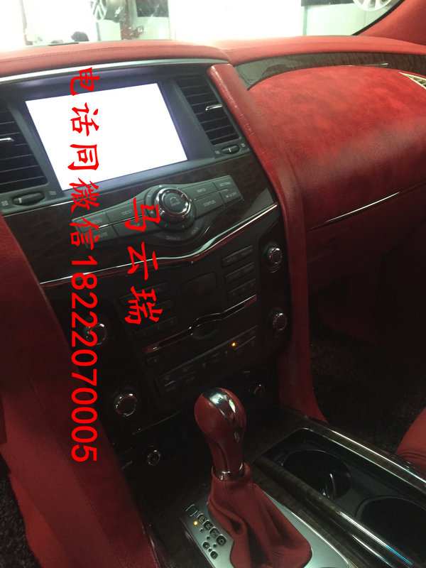 17款日產(chǎn)途樂尼桑Y62 提車價(jià)格太便宜了-圖5