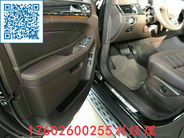 17款奔馳GLS450行情 豪奢越駕配置全解析-圖4