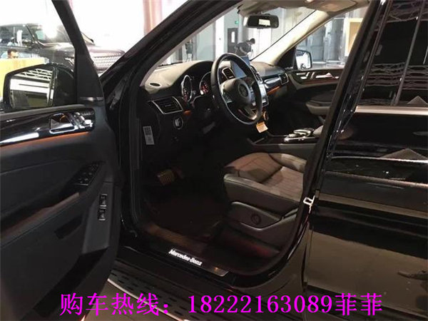 劲惠现车17款奔驰GLS450 超值购天津报价-图6