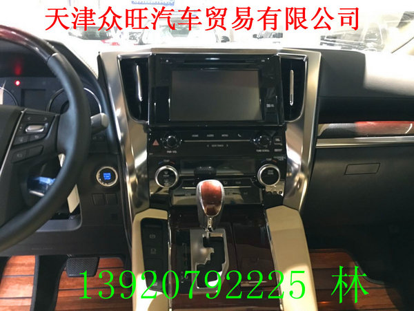 2016款豐田中規(guī)埃爾法 土豪座駕必備MPV-圖4