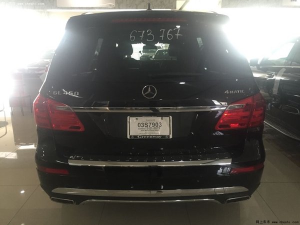 2016款奔馳GL450現(xiàn)車 0首付購GL享純底價(jià)-圖4