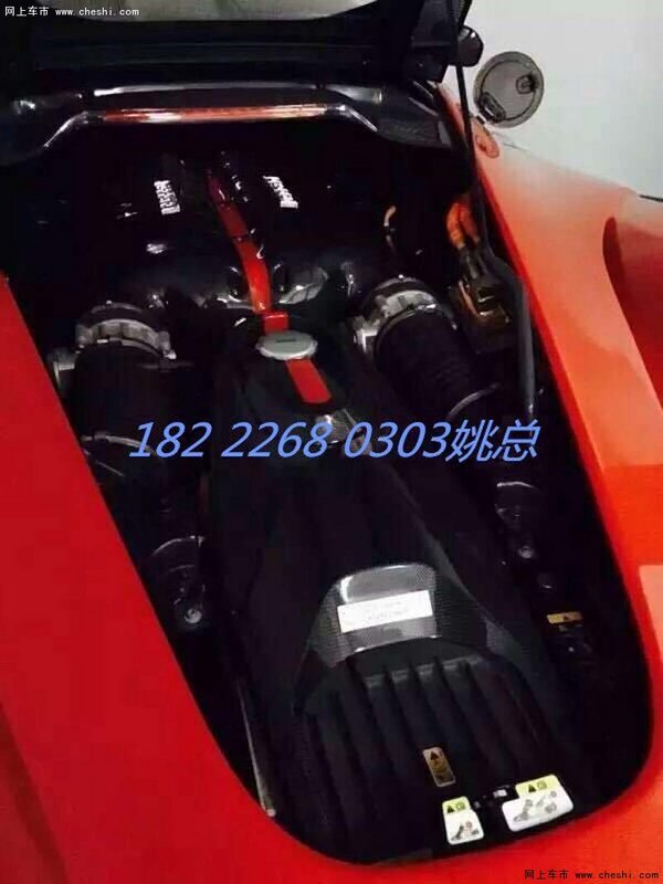 法拉利LaFerrari6.3L 奢华跑车全球限量-图7